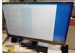 零件機 報帳機 銷帳機  Sony VAIO PCG-7FBP 筆電 故障品 買斷不退換貨 歷史價格詳細信息