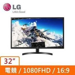 LG 32ML600M-B 32型【IPS防眩光護眼螢幕】低藍光電腦螢幕/專屬電競模式/178度廣視角/HDR 歷史價格詳細信息