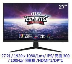 【酷3C】 MSI 微星 PRO MP273A 27吋 螢幕 IPS 100Hz 有喇叭 可壁掛 液晶螢幕 螢幕顯示器 歷史價格詳細信息