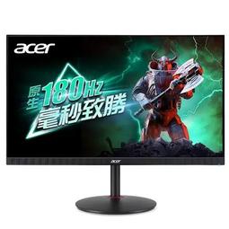 【時雨小舖】acer Iconia Tab M10-11-K2Y5平板(附發票) 歷史價格詳細信息