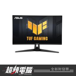 ASUS 華碩 VG279Q3A 27型 IPS 180Hz 電競螢幕(HDMI/DP) 歷史價格詳細信息