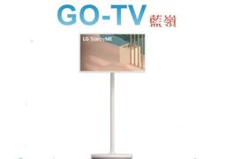 [GO-TV] SONY 55型 (Y-55XR70) mini LED Bravia 7 智慧顯示器 全新公司貨 歷史價格詳細信息