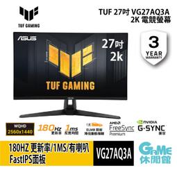 【GAME休閒館】ASUS 華碩 TUF 31.5吋 VG328QA1A 電競螢幕【現貨】 歷史價格詳細信息
