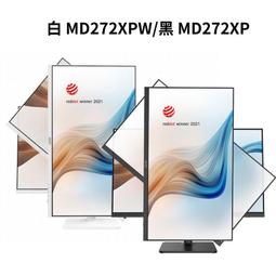 MSI 微星 Modern MD272XPW 商務螢幕顯示器 (27型/FHD/喇叭/IPS)限時促銷 歷史價格詳細信息