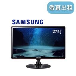 SAMSUNG 27吋 S8 UHD 高解析度平面顯示器 (ENERGY STAR) S27A800UJC 廠商直送 歷史價格詳細信息