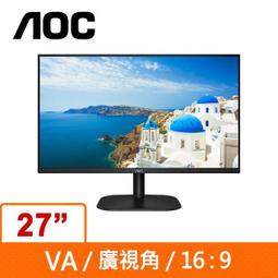 AOC 艾德蒙 27G2E 27吋 144Hz FHD 1ms HDR IPS 電競 螢幕 液晶 顯示器 /紐頓e世界 歷史價格詳細信息