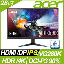 奇異果3C 福利品 ACER 宏碁VG240Y E 24型IPS 100Hz抗閃螢幕 9805.VG24E.301 歷史價格詳細信息