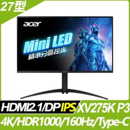 奇異果3C 福利品 ACER 宏碁VG240Y E 24型IPS 100Hz抗閃螢幕 9805.VG24E.301 歷史價格詳細信息