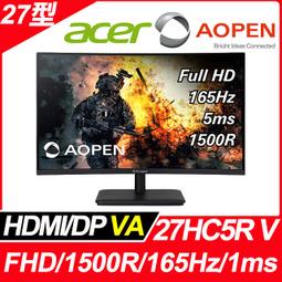 奇異果3C 福利品 ACER 宏碁VG240Y E 24型IPS 100Hz抗閃螢幕 9805.VG24E.301 歷史價格詳細信息