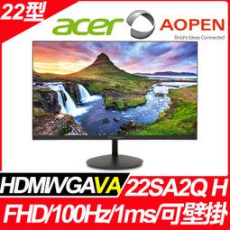 奇異果3C 福利品 ACER 宏碁VG240Y E 24型IPS 100Hz抗閃螢幕 9805.VG24E.301 歷史價格詳細信息