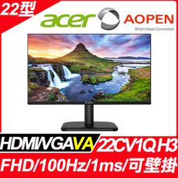 奇異果3C 福利品 ACER 宏碁VG240Y E 24型IPS 100Hz抗閃螢幕 9805.VG24E.301 歷史價格詳細信息