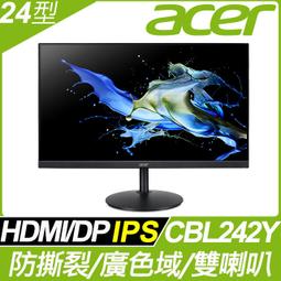 奇異果3C 福利品 ACER 宏碁VG240Y E 24型IPS 100Hz抗閃螢幕 9805.VG24E.301 歷史價格詳細信息