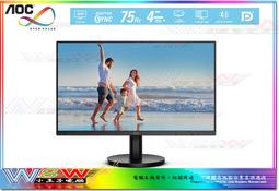 【WSW 液晶螢幕】AOC 27B2HM 自取2580元 27型 VA廣視角面板 護眼低藍光/不閃頻  台中市 歷史價格詳細信息