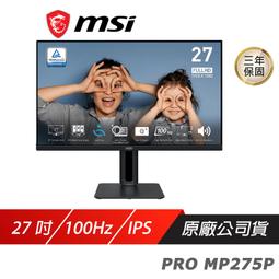 MSI 微星 PRO MP275Q 27吋 WQHD商務螢幕顯示器(100Hz/IPS/HDR/喇叭) 歷史價格詳細信息