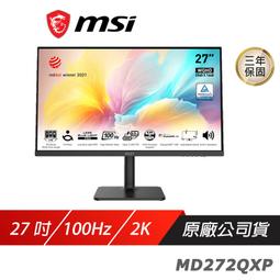 MSI 微星 Modern MD272XP 電腦螢幕 27吋 100Hz 內建喇叭 電競螢幕 歷史價格詳細信息