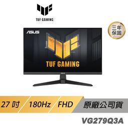 ASUS TUF Gaming VG27AQL3A 電競螢幕 遊戲螢幕 華碩螢幕 QHD螢幕 27吋 180Hz 歷史價格詳細信息