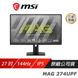 MSI微星 MAG 274UPF HDR電競螢幕-LCD專案促銷 歷史價格詳細信息