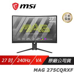 MAG 275CQRXF 27吋 曲面電競螢幕 液晶螢幕 電腦螢幕 180 Hz 1500R 顯示器 MSI577 歷史價格詳細信息