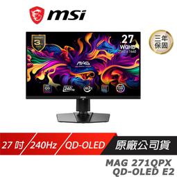 【MSI 微星】MAG 271QPX QD-OLED E2 26.5型 2K平面電競螢幕(240Hz/Type-C/Adaptive-Sync) 歷史價格詳細信息