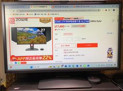 ZOWIE 27吋專業電竸顯示器 XL2746K 240Hz DyAc⁺  公司貨 歷史價格詳細信息