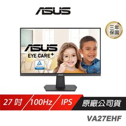 ASUS 華碩 27吋 VA27EHE Full HD LED護眼螢幕/顯示器/可壁掛75Hz【現貨】【GAME休閒館】 歷史價格詳細信息