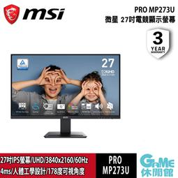 msi微星 PRO MP273 27吋 螢幕 歷史價格詳細信息