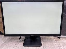 AOC 艾德蒙 27G2E 27吋 144Hz FHD 1ms HDR IPS 電競 螢幕 液晶 顯示器 /紐頓e世界 歷史價格詳細信息