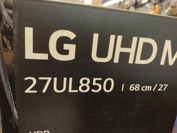 新加坡電競品牌 SONICGEAR TITAN 7 PRO 泰坦星7號 2.1聲道幻彩藍芽無線喇叭 歷史價格詳細信息