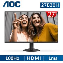 AOC 艾德蒙 27G2E 27吋 144Hz FHD 1ms HDR IPS 電競 螢幕 液晶 顯示器 /紐頓e世界 歷史價格詳細信息