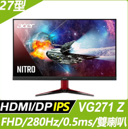 原廠福利品 ACER 宏碁EK241Y E(24型/100Hz/IPS)9805.241YE.301 歷史價格詳細信息