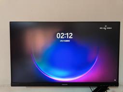 PHILIPS 27型 275M8RZ IPS(黑)(寬) 螢幕顯示器  (台灣本島免運費) 歷史價格詳細信息