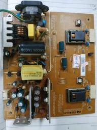 永和 二手 中古 螢幕 28吋 HH281 AD板 (專業液晶維修)另有22吋25吋 28吋 螢幕出售 歷史價格詳細信息