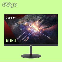 5Cgo【權宇】acer Swift 5超輕薄筆電SF514-54GT-57N3(14" FHD 霧面觸控/i5二年保固 歷史價格詳細信息