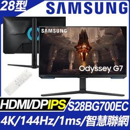 三星 S28AG700NC 28型 4K HDR 144Hz電競螢幕 G-Sync HDMI  福利品 現貨 廠商直送 歷史價格詳細信息