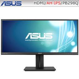 好視界投影儀三角支架落地家用投影工具機頭立式萬向託架升降通用 歷史價格詳細信息