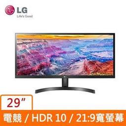 29型 LG 29WP500-B HDR電競顯示器(2560X1080/IPS/HDR10/HDMI 現貨 廠商直送 歷史價格詳細信息