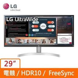 29型 LG 29WP500-B HDR電競顯示器(2560X1080/IPS/HDR10/HDMI 現貨 廠商直送 歷史價格詳細信息