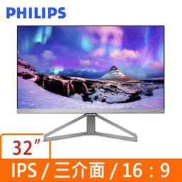 5/31前 一次買2盒 單盒特價235 日本 AGF Blendy Latory 濃厚牛奶咖啡拿鐵210g/盒 到期日2026/2 歷史價格詳細信息