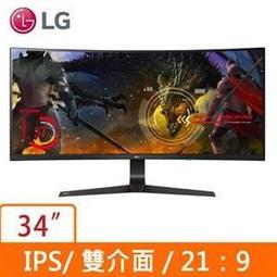 LG 34吋 UltraGear&trade; WQHD 21:9 曲面專業玩家電競螢幕 34GP63A-B 歷史價格詳細信息