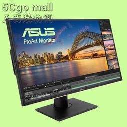 5Cgo【福利品】全新 acer 24吋VA FHD廣視角寬螢幕K242HYLH VGA/HDMI 1ms三年保 含稅 歷史價格詳細信息