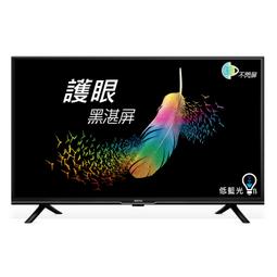 @電子街3C特賣會@免運全新 Vivitek DS272單槍投影機 DS272 4000流明投影機 歷史價格詳細信息