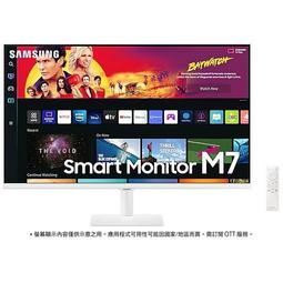 Samsung 32吋 4K UHD曲面螢幕 W131145 歷史價格詳細信息