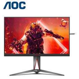 【AOC】32型 AG325QX 2K QHD Fast-IPS電競顯示器(G-SYNC/180Hz更新率/1ms極速反應) 歷史價格詳細信息