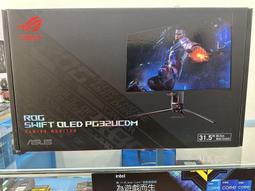 限量 華碩 RT-AC1200 V2 AC1200 雙頻 4天線 無線 路由器 分享器 ASUS 歷史價格詳細信息