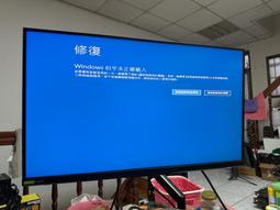 售MSI電競筆電，i7-11800H/RTX3060/M.2 PCIE SSD 1TB/DDR4 16GB/15.6 FHD 144hz。 歷史價格詳細信息