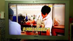 元禾〉MIZUNO男慢跑鞋 WAVE REVOLT 3  J1GC248502 歷史價格詳細信息