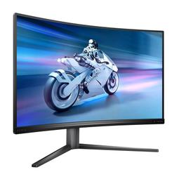 PHILIPS 32M1C5200W 曲面電競螢幕(32型/FHD/240hz/0.5ms/HDMI/VA) 歷史價格詳細信息