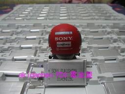 ☆【SONY 原廠 8.5V 5.65A 48W 變壓器 】☆ PlayStation2 PS2 SCPH-70100 歷史價格詳細信息