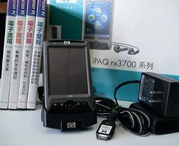 三一遙控混凝土攪拌車大號運輸充電動水泥罐車兒童工程車玩具男孩 歷史價格詳細信息