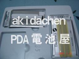 【多多】專用於xel不鏽鋼尾喉汽車排氣管改裝xf碳纖維天蠍尾嘴裝飾罩 歷史價格詳細信息